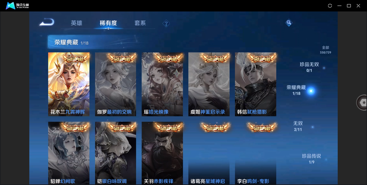 http://www.youxiduoduo.com/