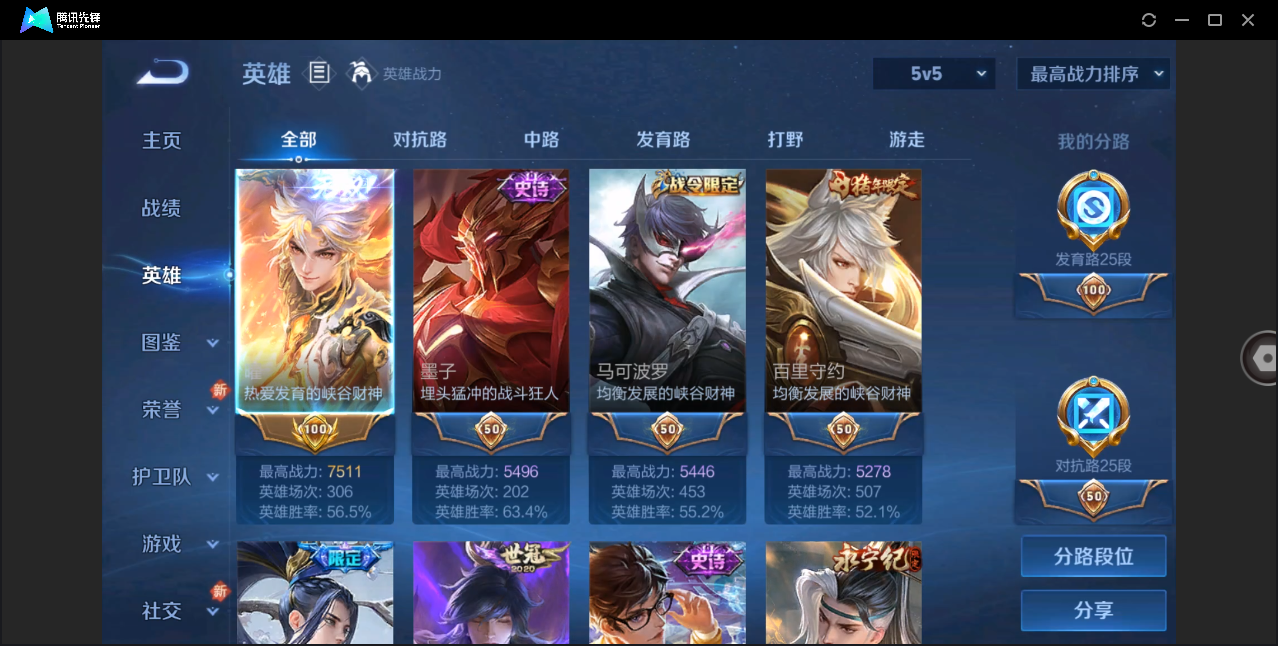 http://www.youxiduoduo.com/