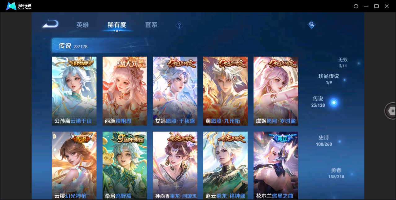 http://www.youxiduoduo.com/