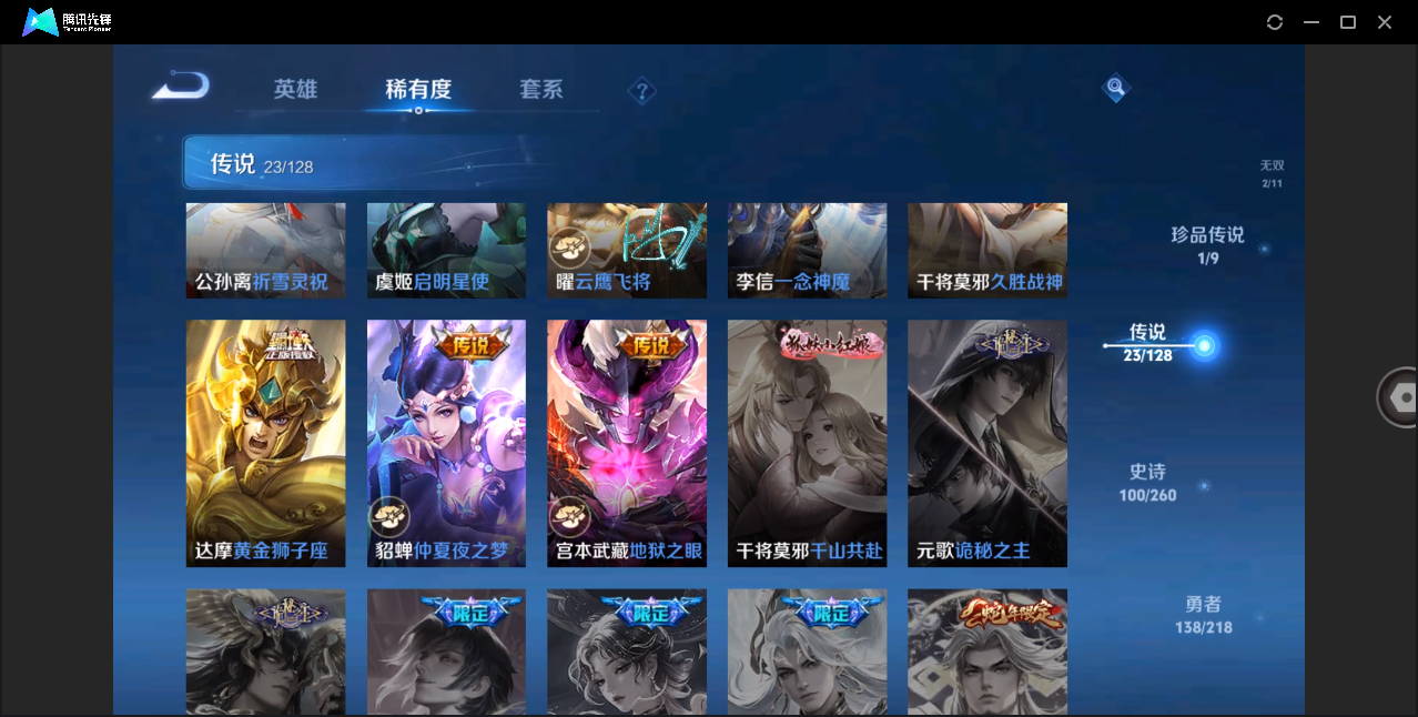 http://www.youxiduoduo.com/
