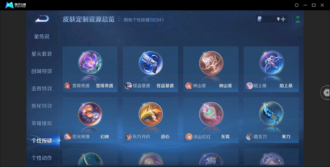 http://www.youxiduoduo.com/