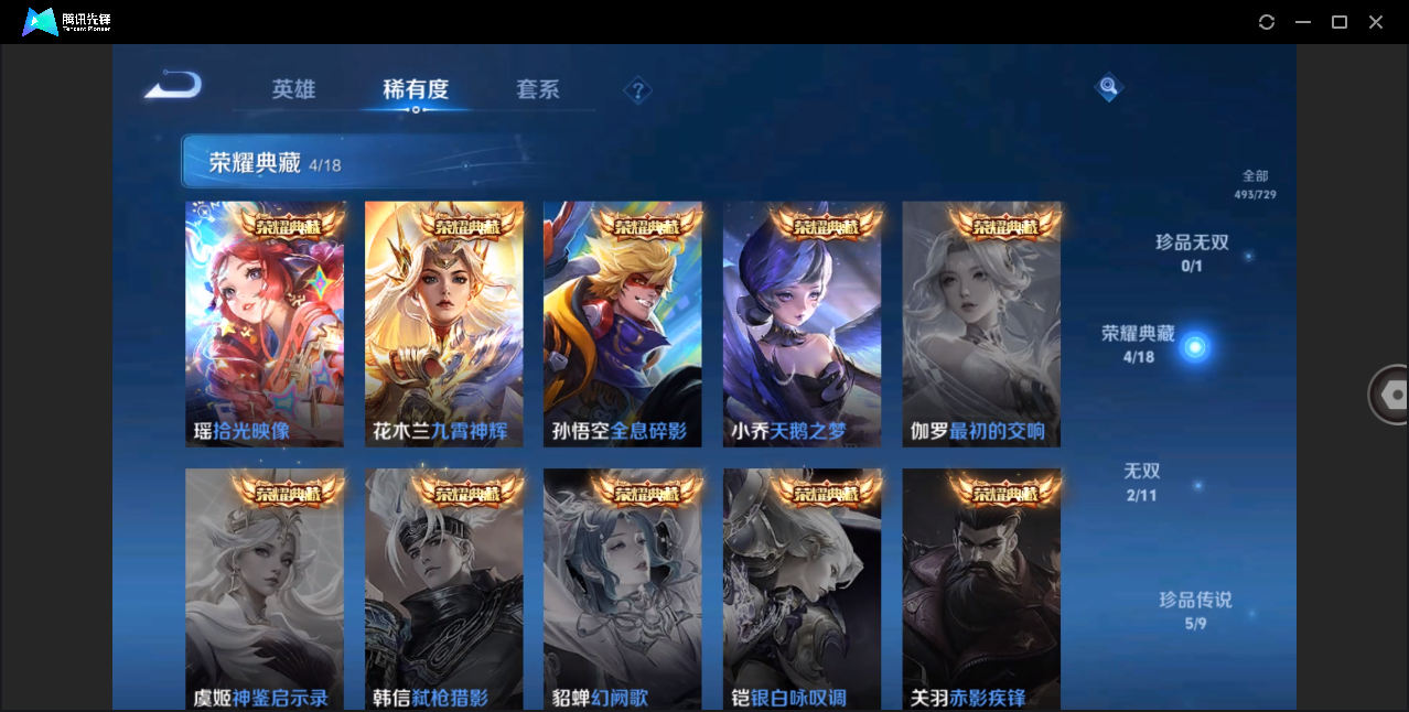 http://www.youxiduoduo.com/