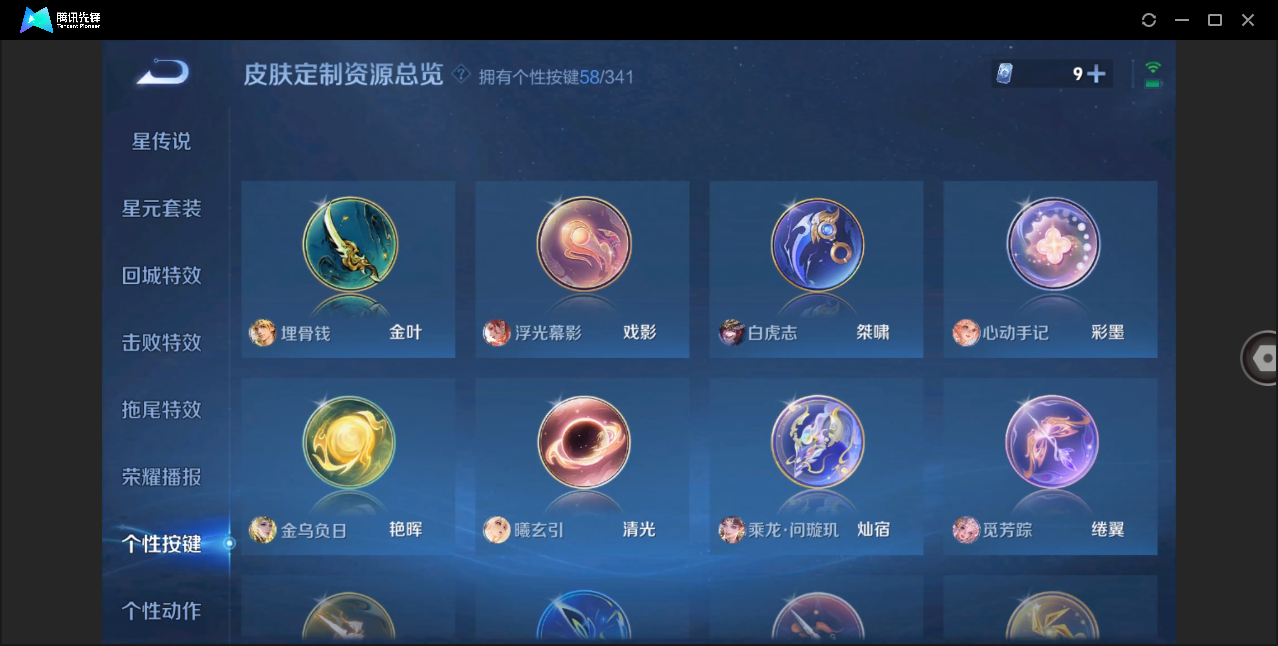 http://www.youxiduoduo.com/