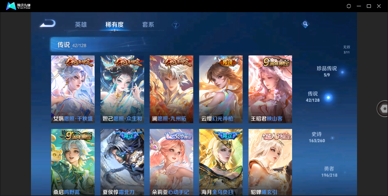 http://www.youxiduoduo.com/