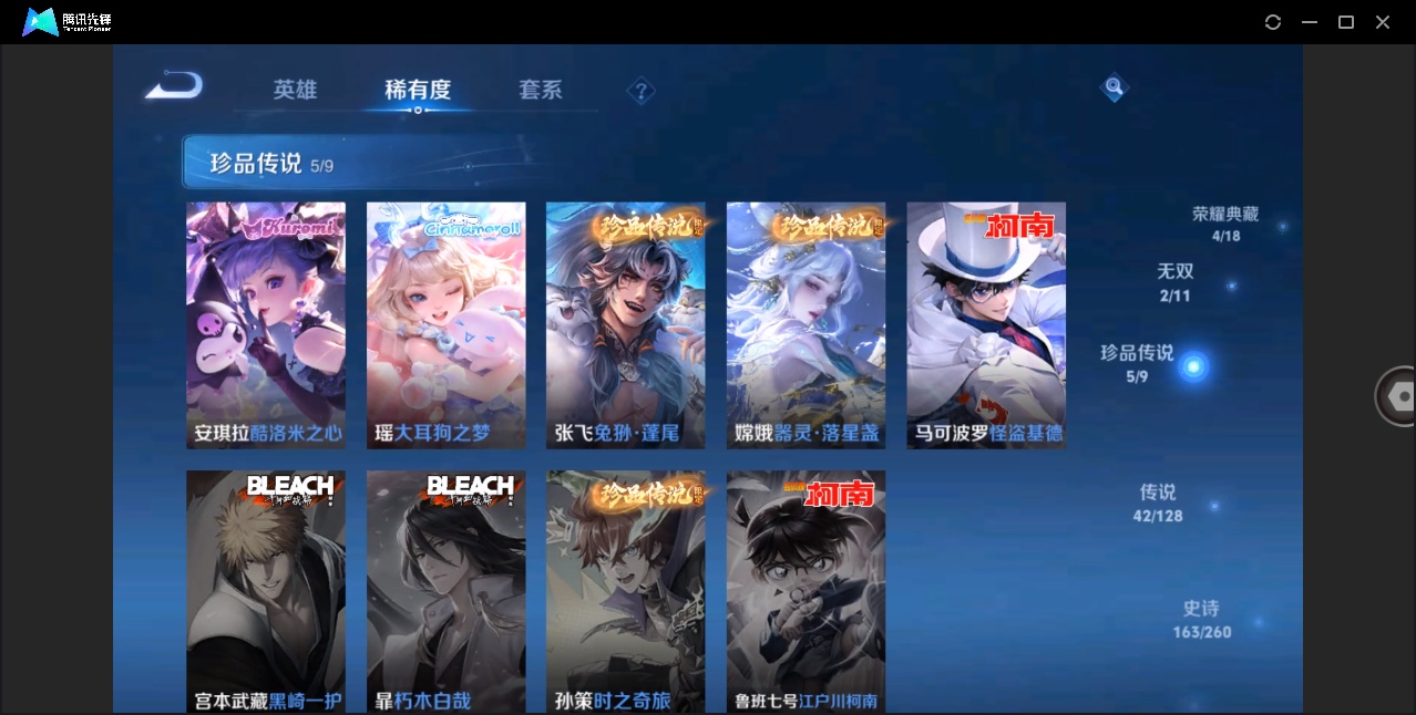 http://www.youxiduoduo.com/