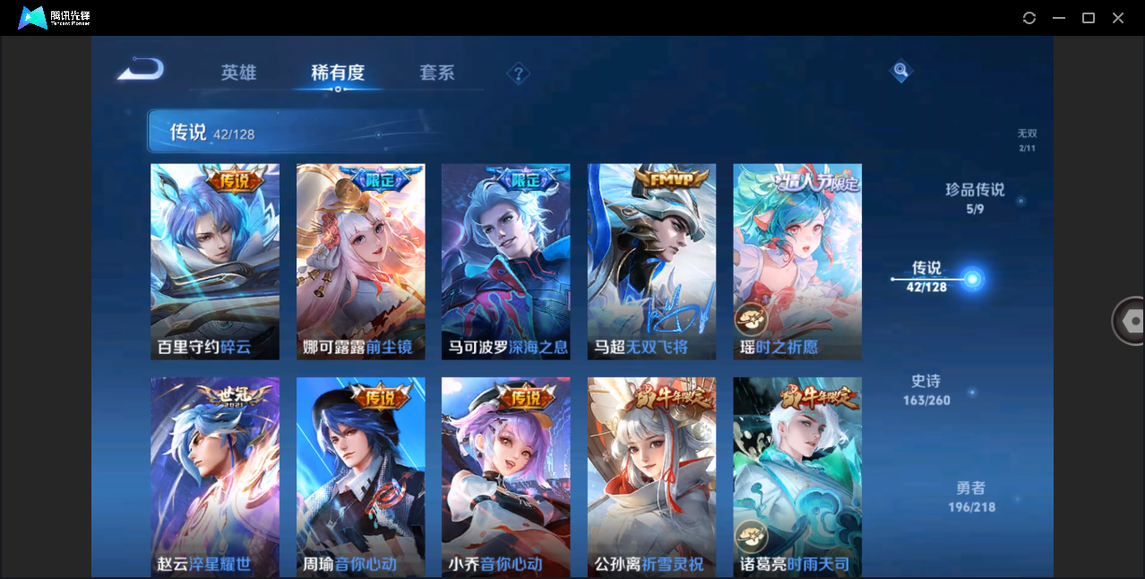 http://www.youxiduoduo.com/