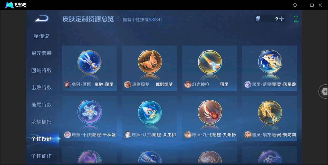 http://www.youxiduoduo.com/