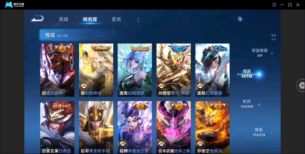 http://www.youxiduoduo.com/
