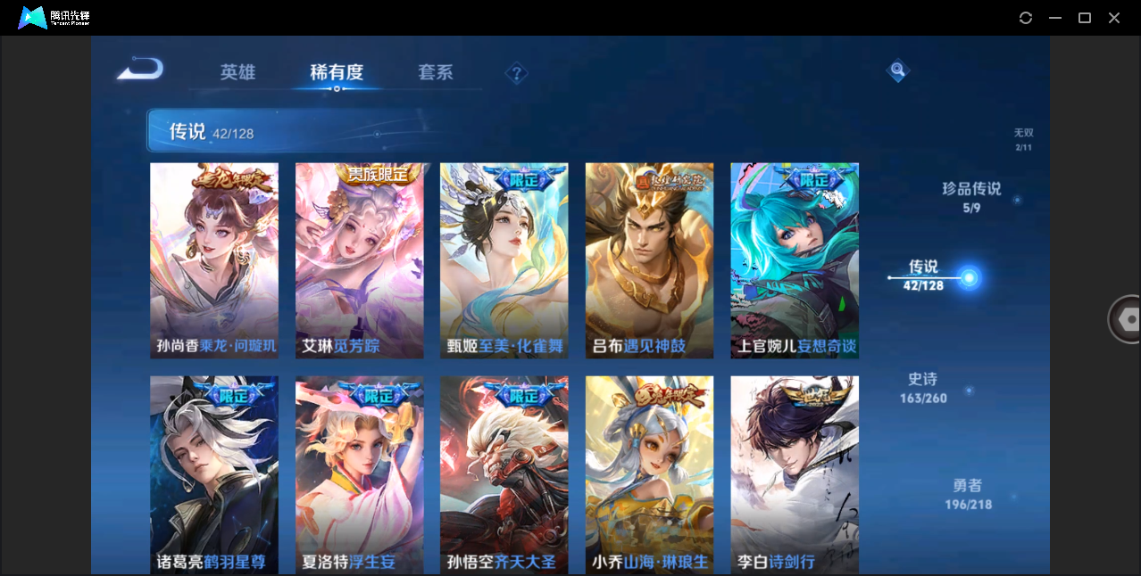 http://www.youxiduoduo.com/