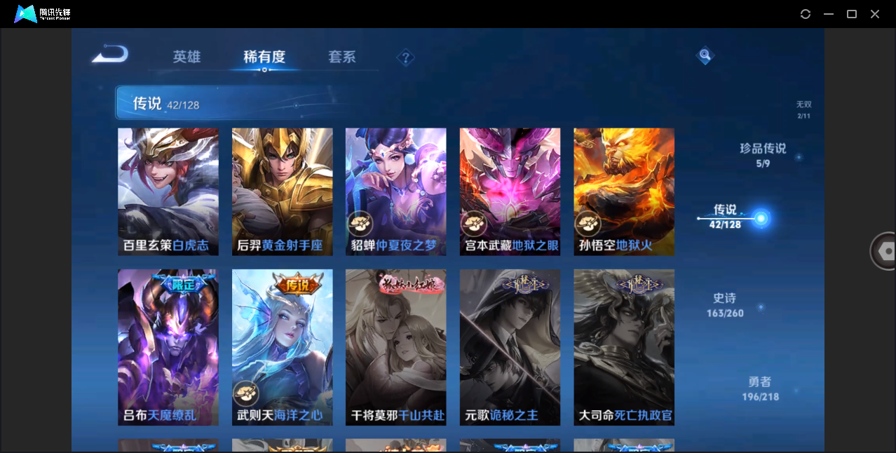 http://www.youxiduoduo.com/