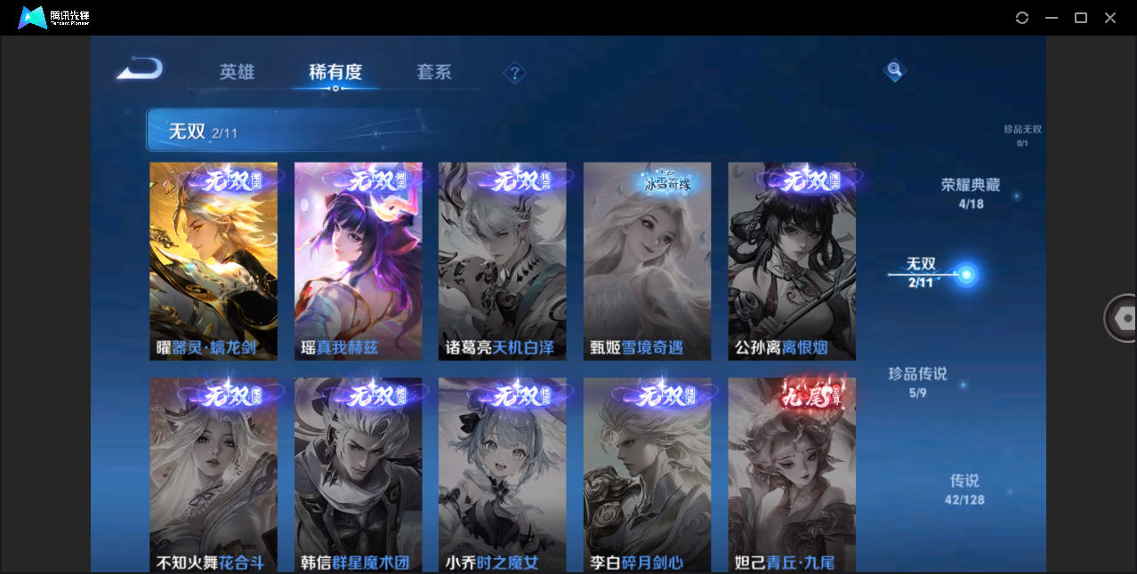 http://www.youxiduoduo.com/