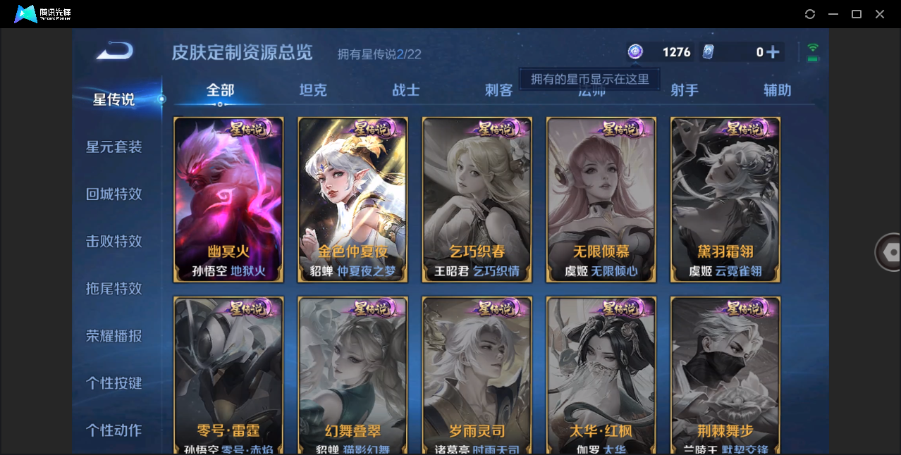 http://www.youxiduoduo.com/