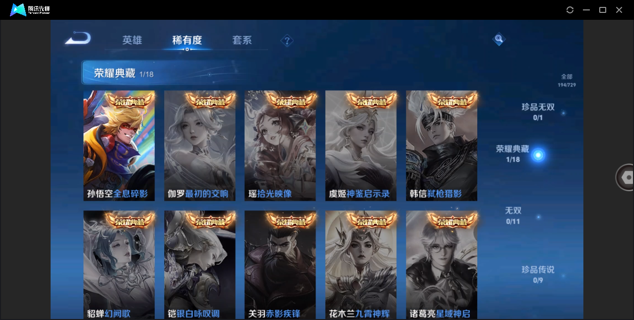 http://www.youxiduoduo.com/
