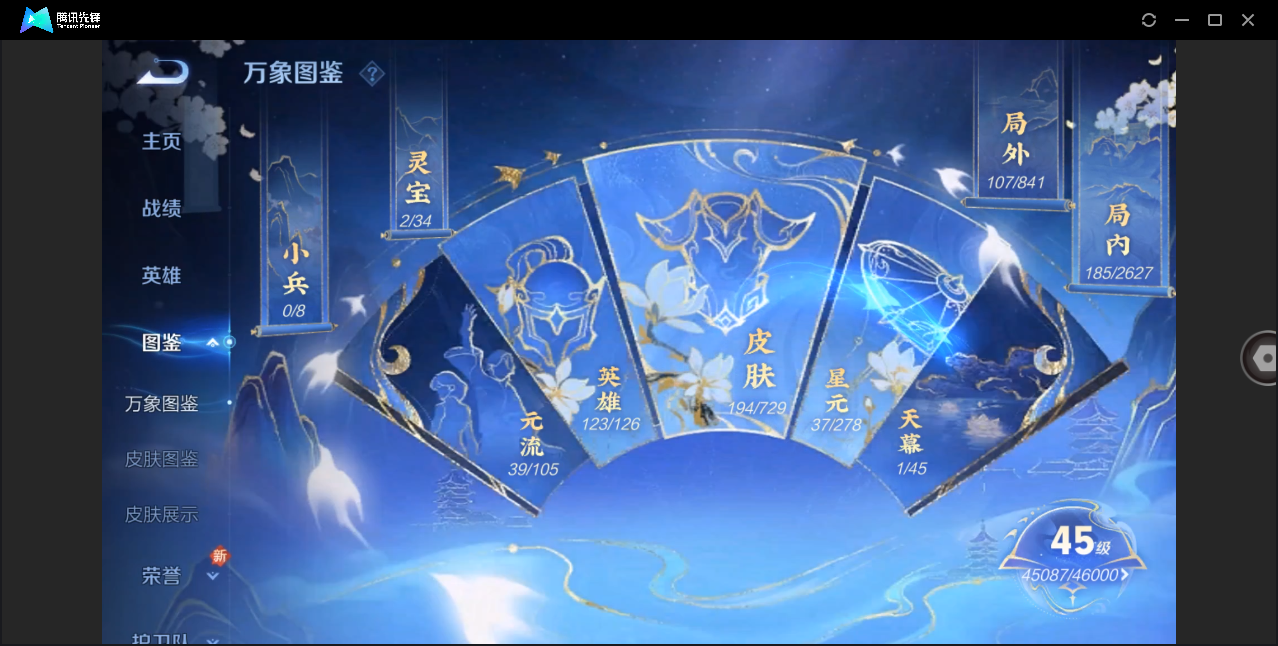 http://www.youxiduoduo.com/