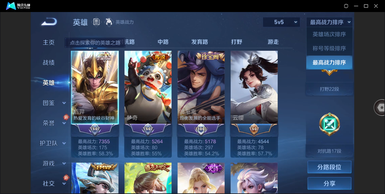 http://www.youxiduoduo.com/