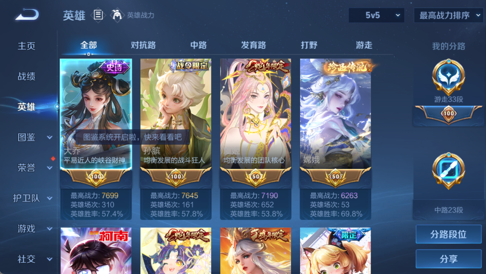 http://www.youxiduoduo.com/
