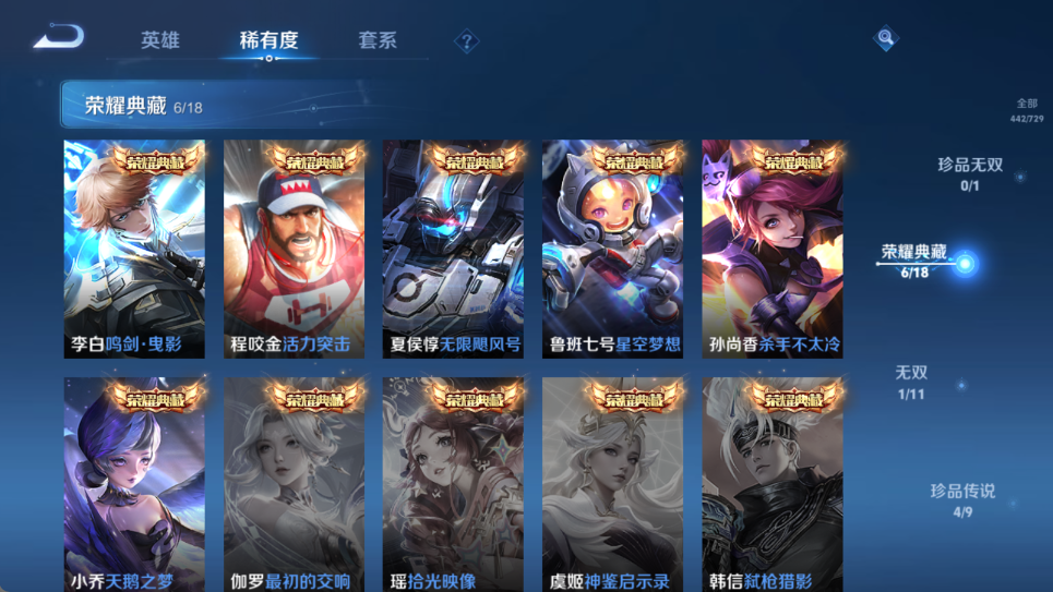 http://www.youxiduoduo.com/