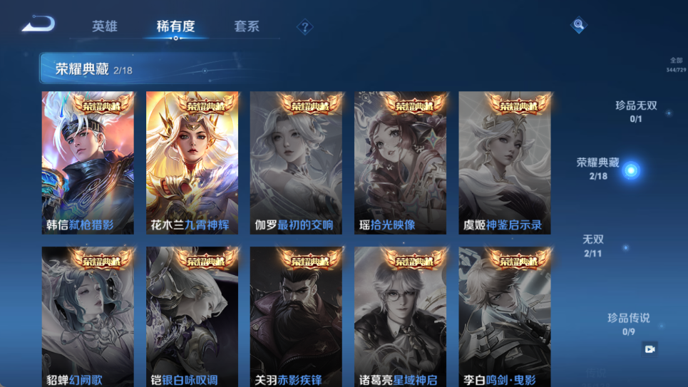 http://www.youxiduoduo.com/