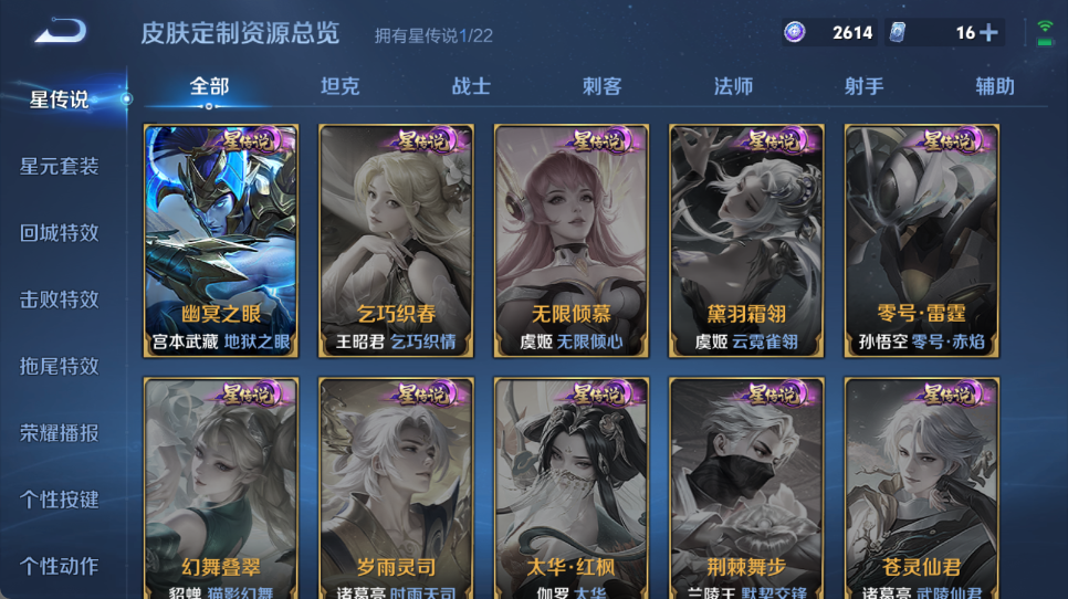http://www.youxiduoduo.com/