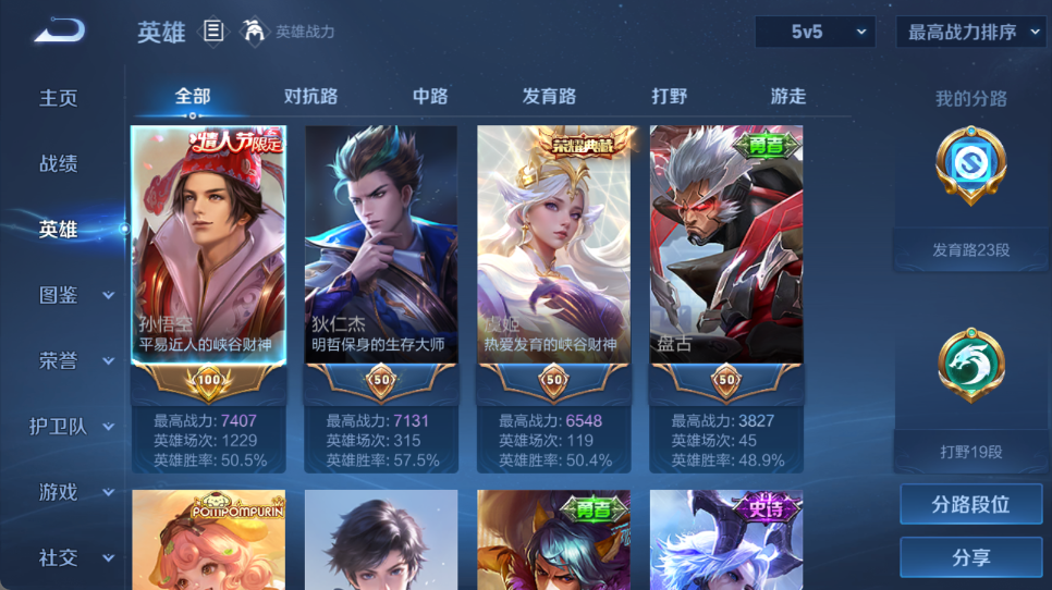 http://www.youxiduoduo.com/