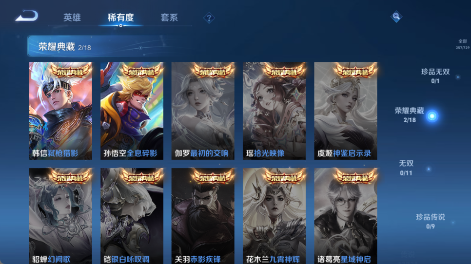 http://www.youxiduoduo.com/