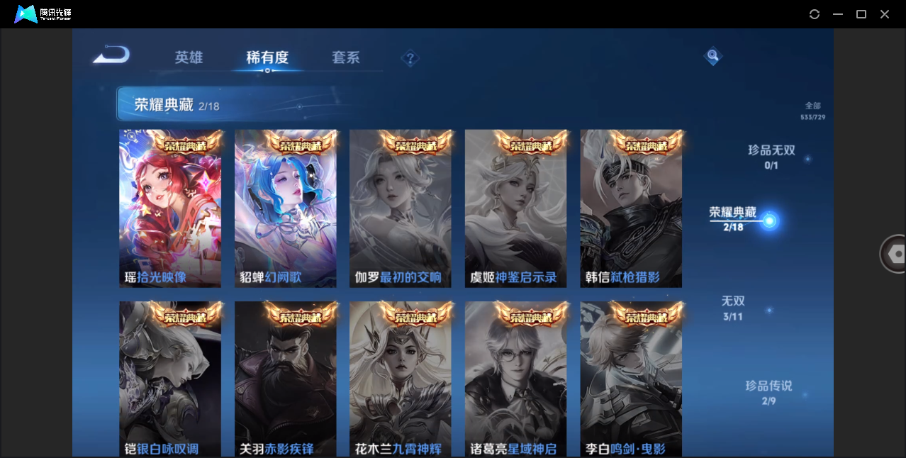 http://www.youxiduoduo.com/
