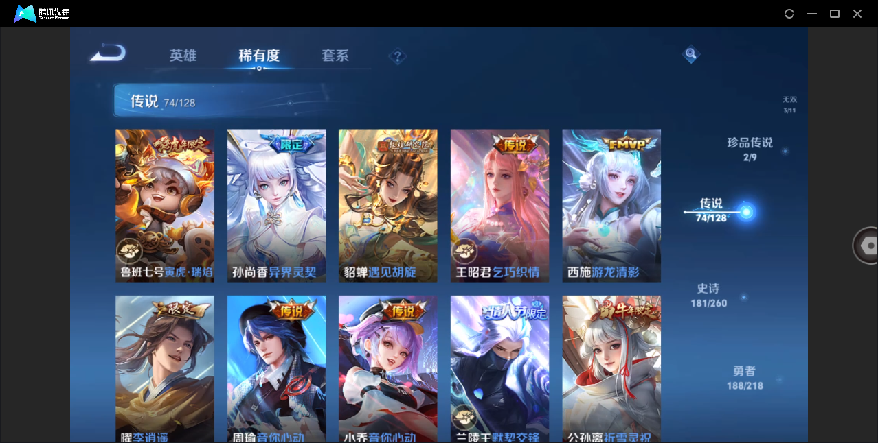 http://www.youxiduoduo.com/