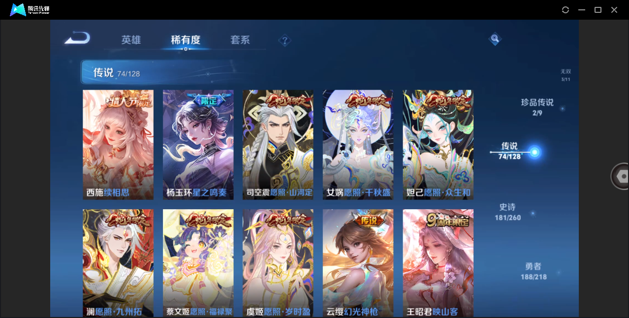 http://www.youxiduoduo.com/