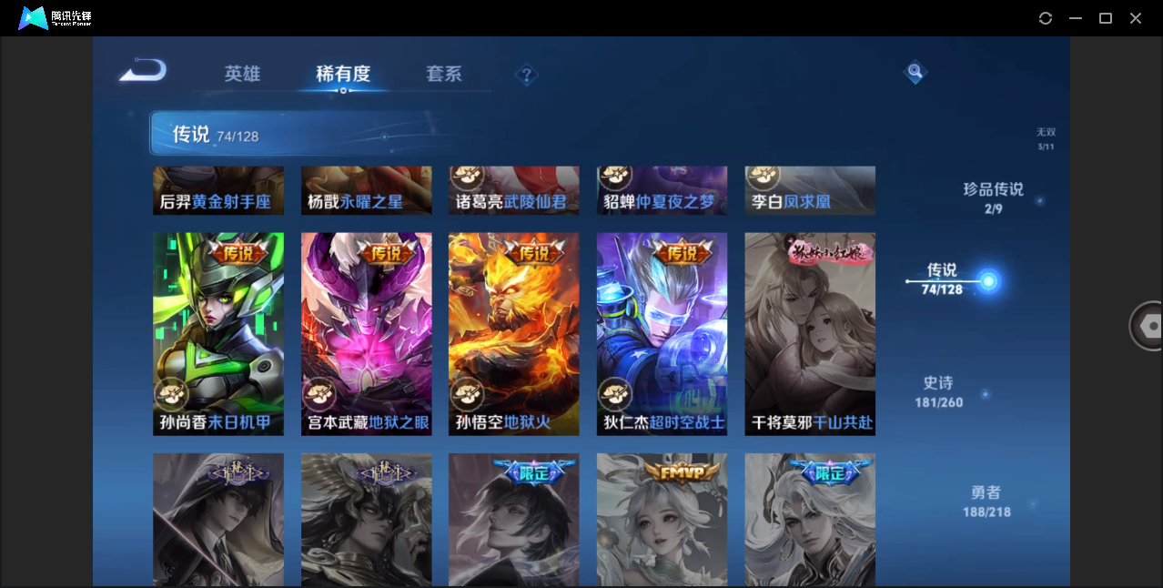 http://www.youxiduoduo.com/