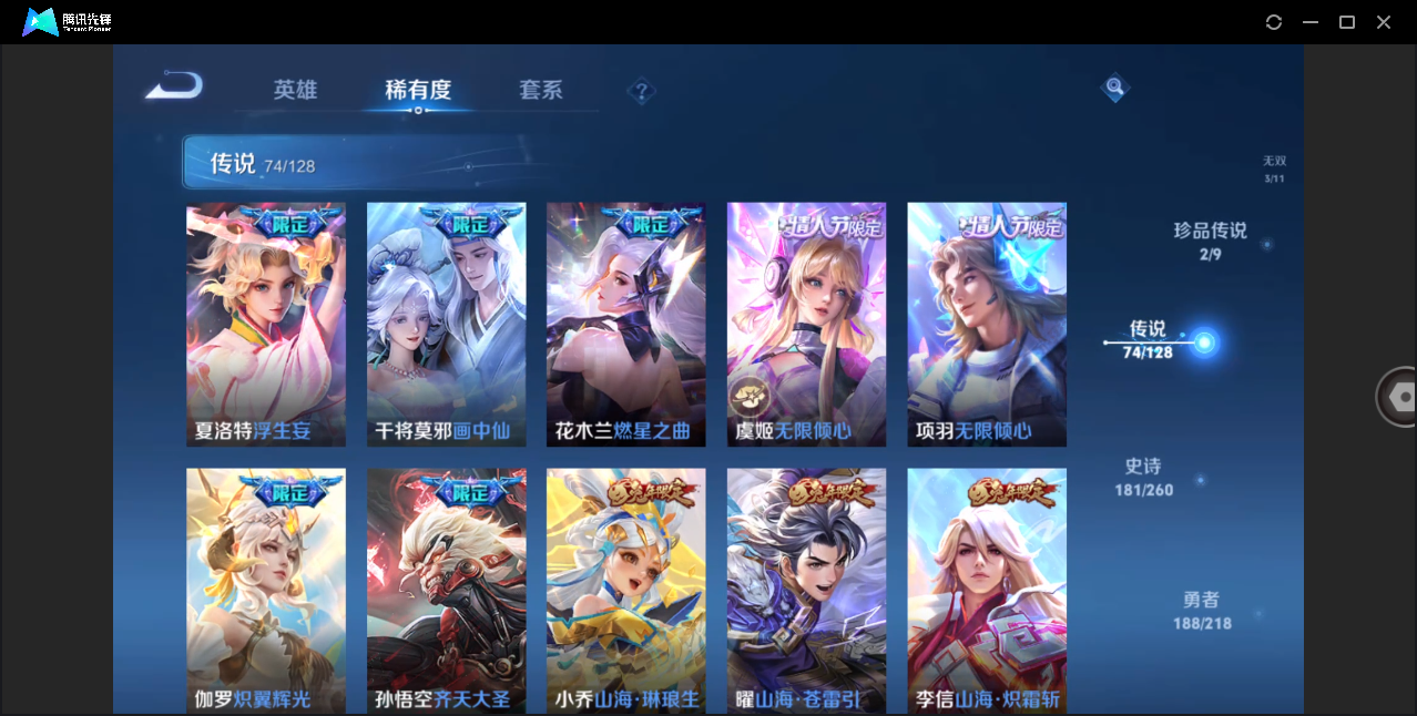 http://www.youxiduoduo.com/