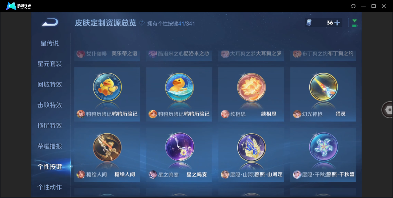 http://www.youxiduoduo.com/
