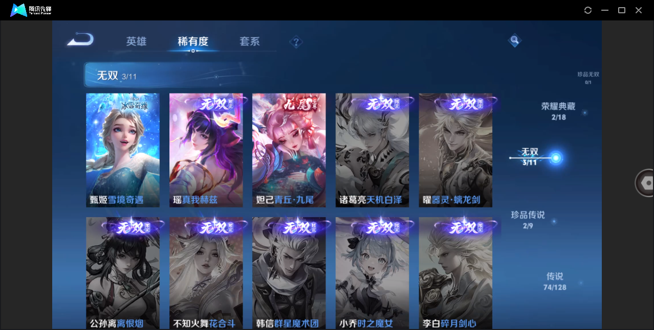 http://www.youxiduoduo.com/