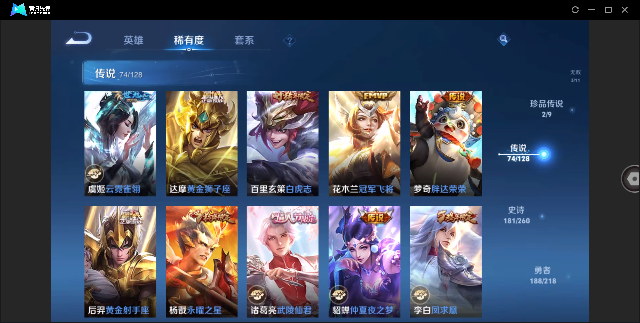http://www.youxiduoduo.com/
