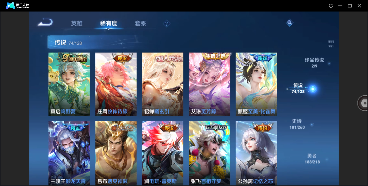 http://www.youxiduoduo.com/
