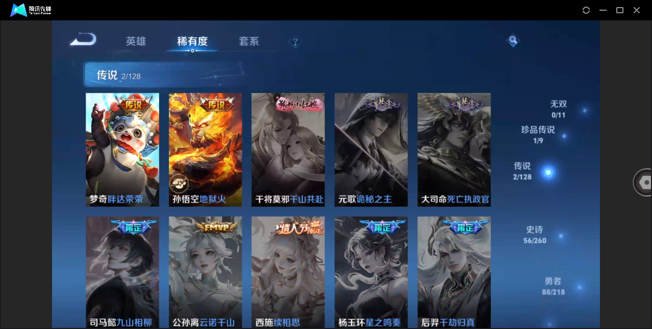 http://www.youxiduoduo.com/