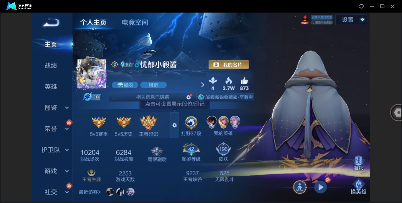 http://www.youxiduoduo.com/
