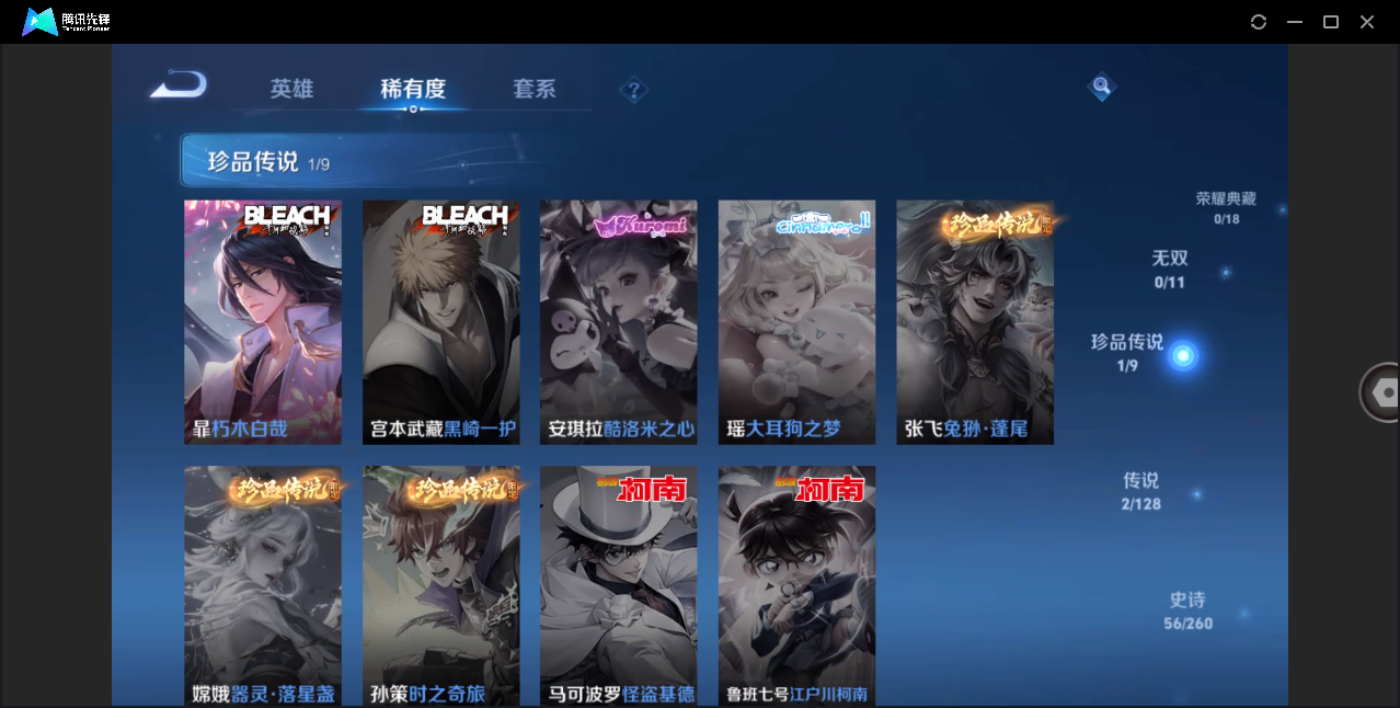 http://www.youxiduoduo.com/