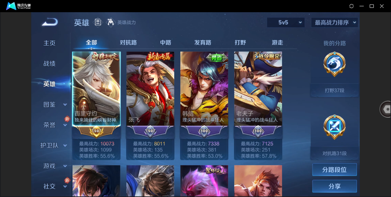 http://www.youxiduoduo.com/