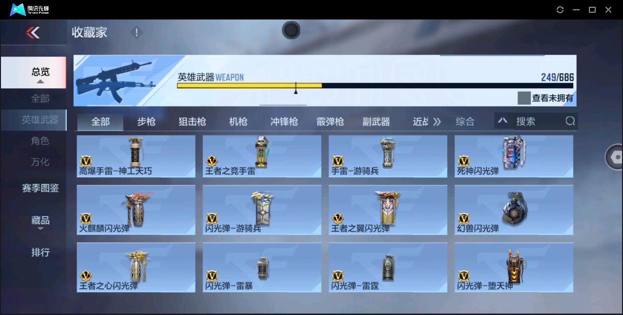http://www.youxiduoduo.com/
