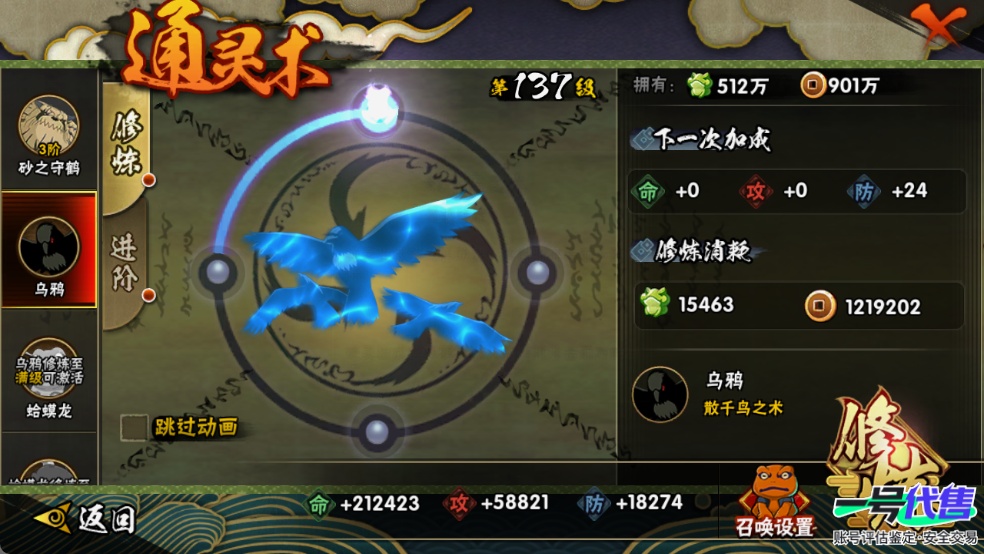 HY15447