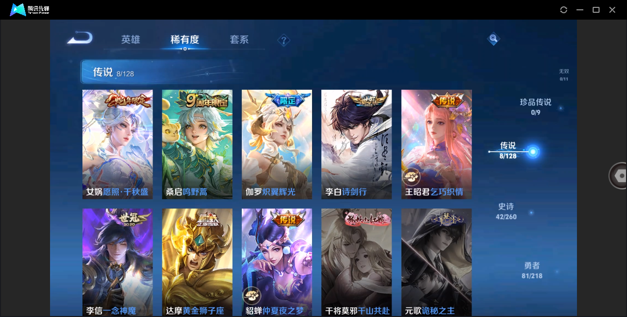 http://www.youxiduoduo.com/