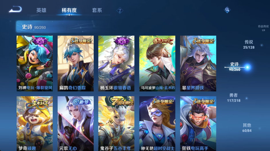 http://www.youxiduoduo.com/