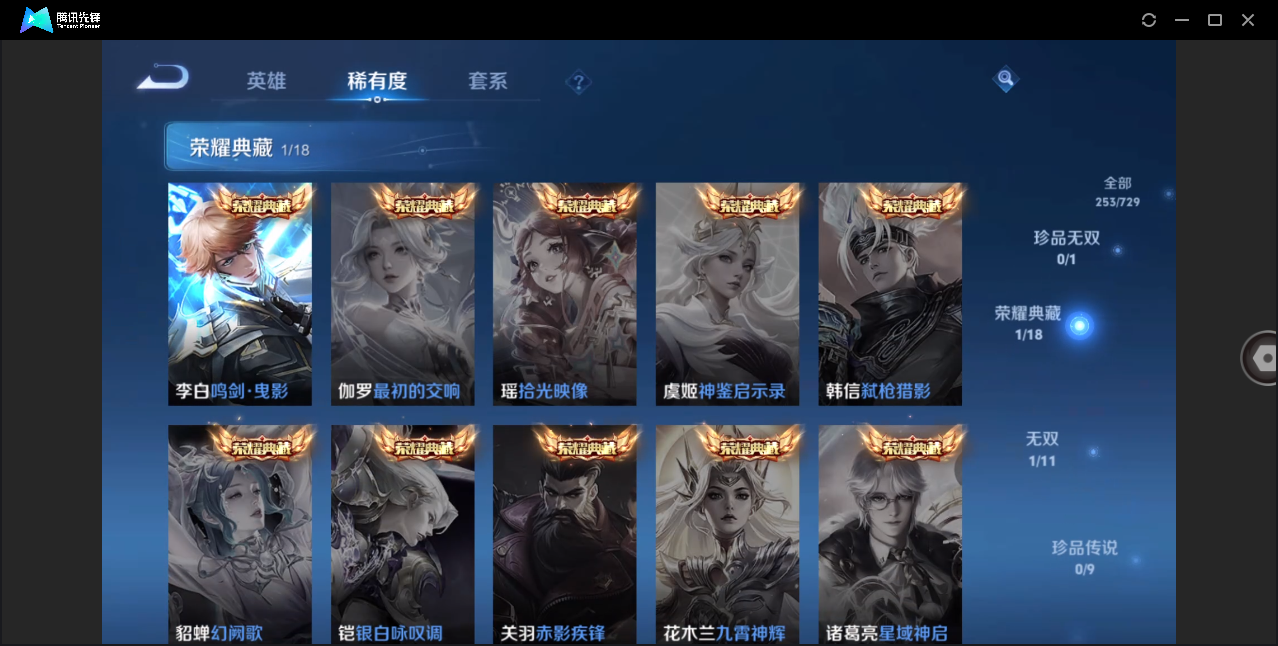 http://www.youxiduoduo.com/