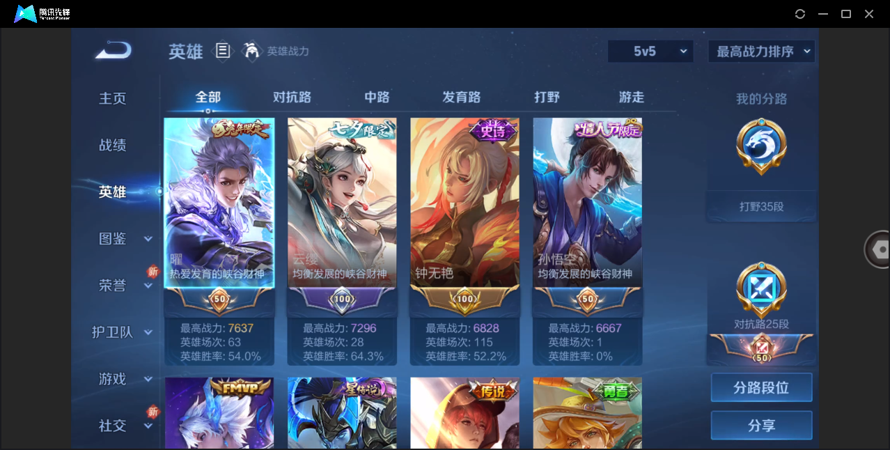 http://www.youxiduoduo.com/