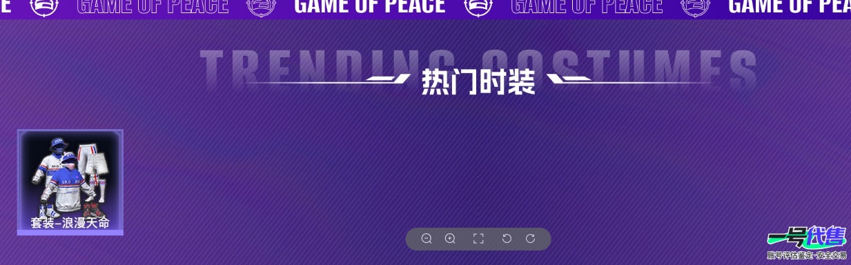 HP122893