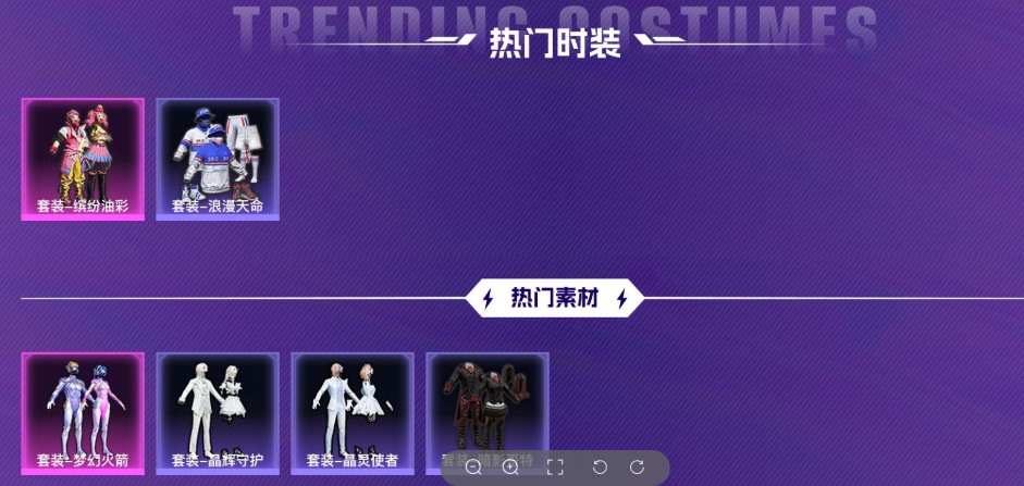 http://www.youxiduoduo.com/