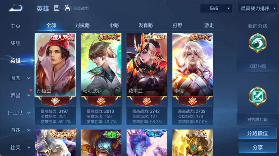 http://www.youxiduoduo.com/