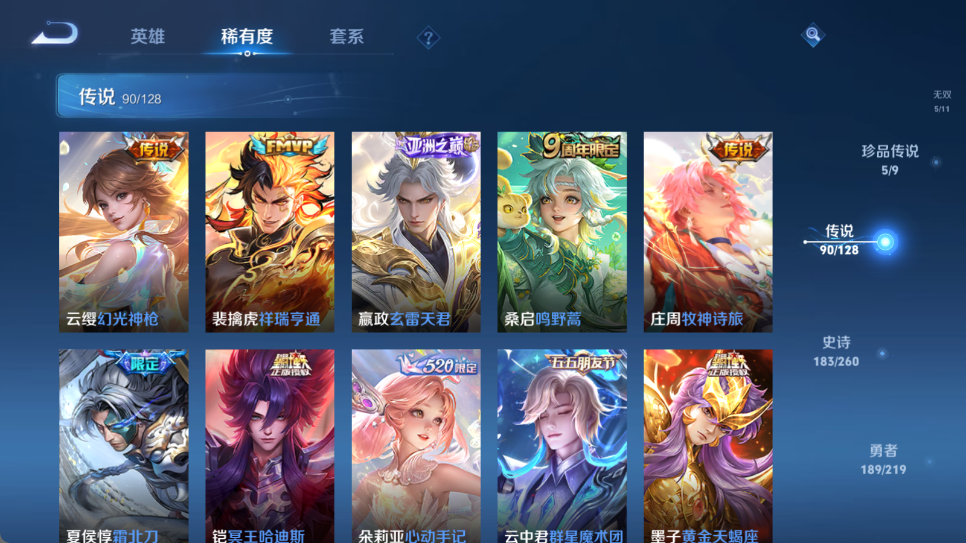 http://www.youxiduoduo.com/