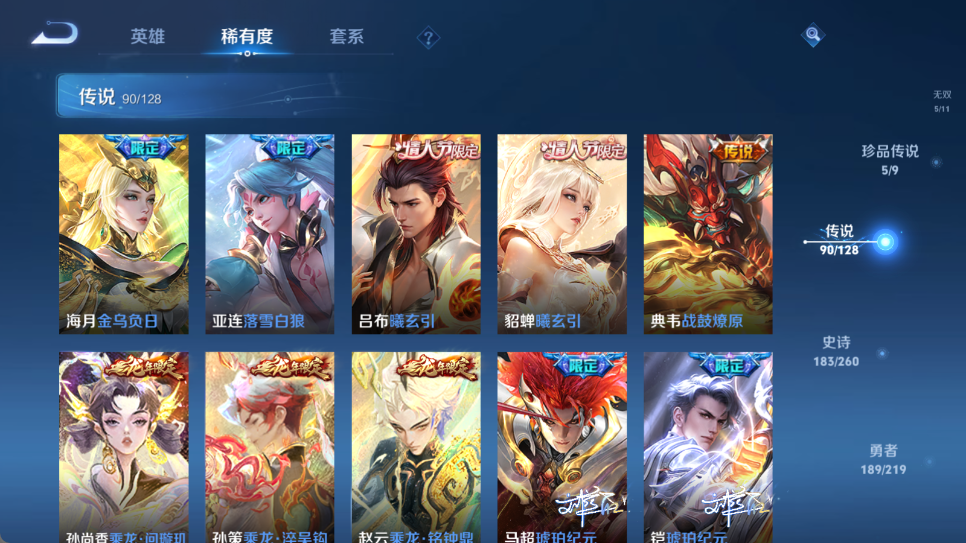 http://www.youxiduoduo.com/