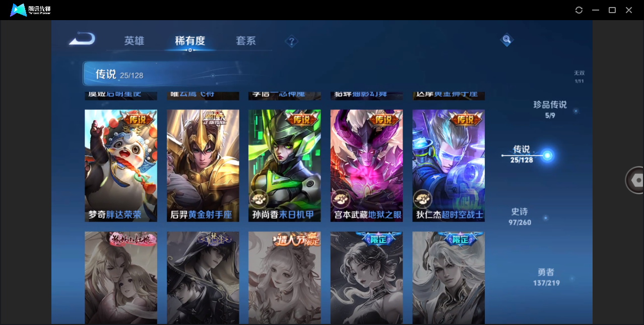 http://www.youxiduoduo.com/